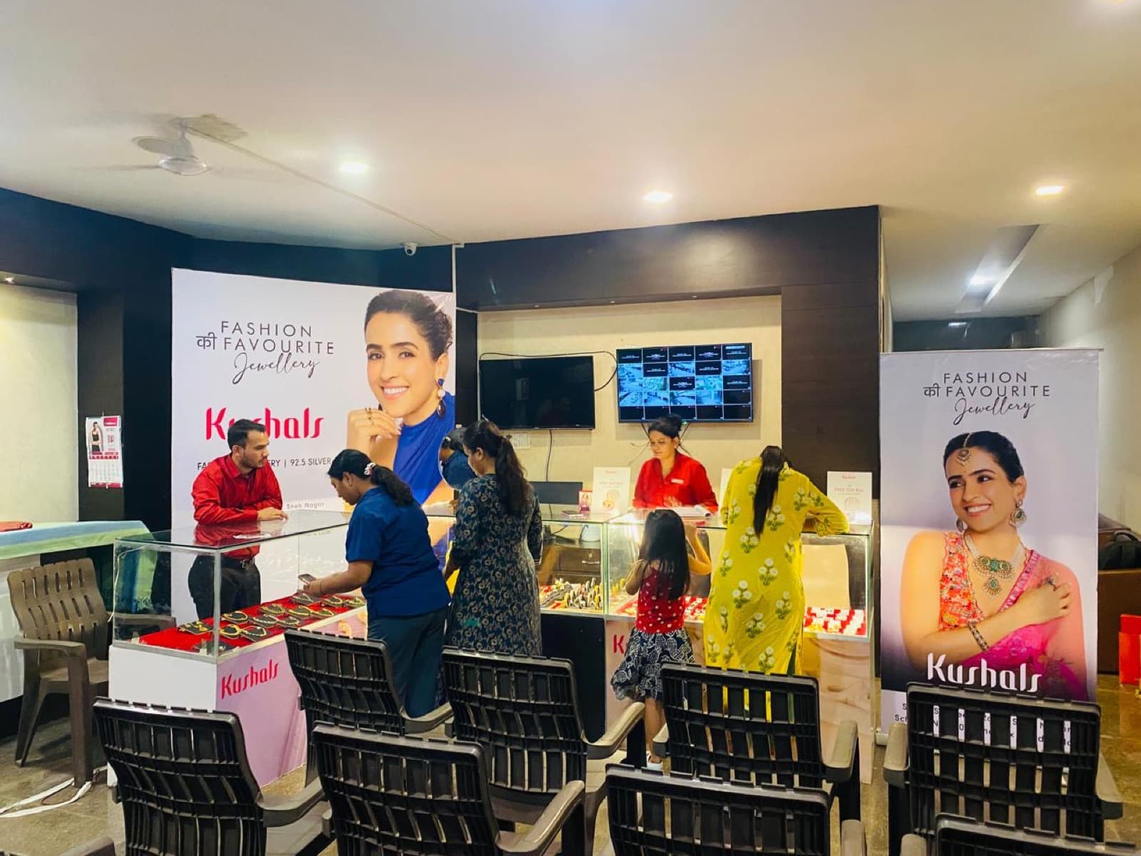 Kushal's store customers